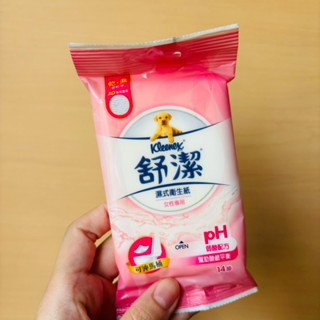 [現貨] [24hr 快速出貨] [舒潔] [2610] 濕式衛生紙 女性專用 弱酸配方 可沖馬桶