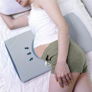 Prodigy波特鉅 腰下枕 孕墊枕 灰色