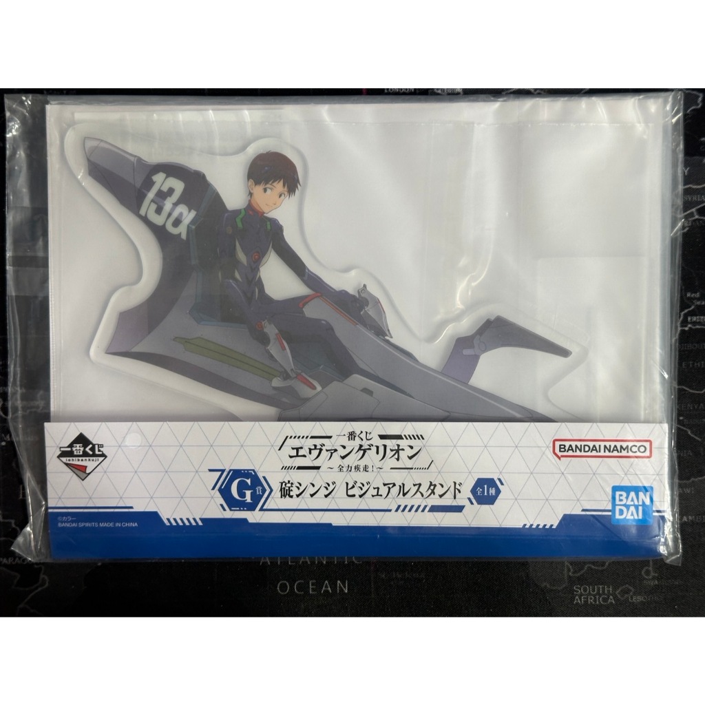 『挖寶區 』一番賞 EVA 福音戰士 吊飾  壓克力 立牌 全新 海報 新世紀福音戰士 EVA駕駛員,集結! 全力疾走