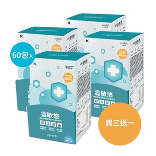 【超值組】臺灣 康樂適 益敏悠機能菌 益生菌2g 60入*4盒【安琪兒婦嬰百貨】