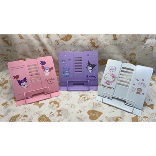 Sanrio 三麗鷗 鐵製看書架 KT/庫洛米/美樂蒂 / 拉拉熊 卡娜赫拉 鐵看書架 閱讀架 書架 開學必備