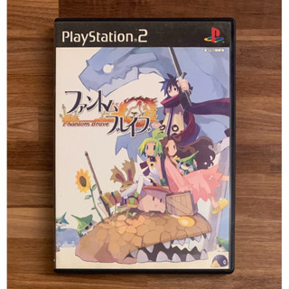 PS2 通靈戰士 正版遊戲片 原版光碟 日文版 純日版 日版適用 二手片 SONY