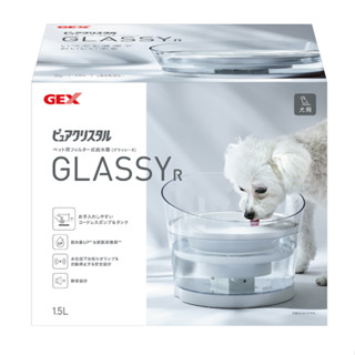 免運 ^萊恩家^ 日本GEX智能型透涼感1.5L 狗飲水機 寵物飲水器 狗喝水 飲水器