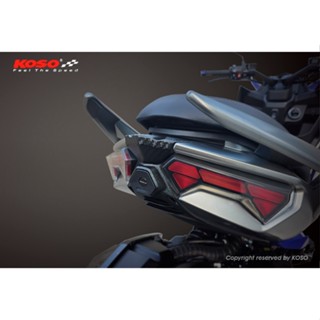 駿翔車業【JX MOTO】KOSO 尾燈飾蓋 DRG 2代 尾燈蓋 隱藏式 鏡頭蓋 後鏡頭 行車紀錄器 尾蓋 免鑽孔