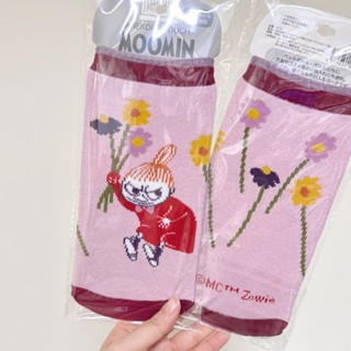 🎏現貨🎏 姆明家族 小不點 花束 水壺保護 襪套 防撞 吸水 水壺套 日本代購 MOOMIN 療癒 交換禮物