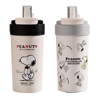 SNOOPY手提咖啡杯 550ML 316不銹鋼 史努比 透明防塵蓋 直飲吸管雙飲杯 咖啡杯造型 保溫瓶