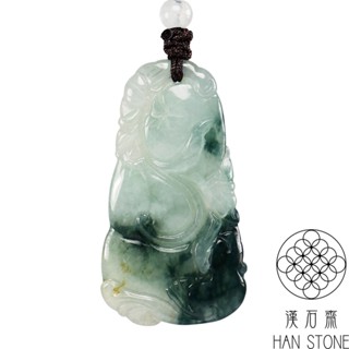 【漢石齋】天然翡翠A貨 柿柿如意玉佩吊墜 冰糯種飄花(24*43*5.5mm)