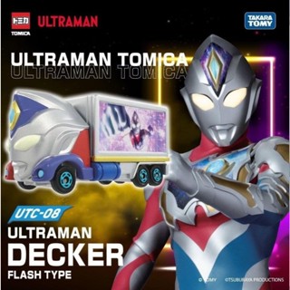 {TZ玩車庫} TOMICA 多美小汽車 UTC08 – 超人力霸王 德卡