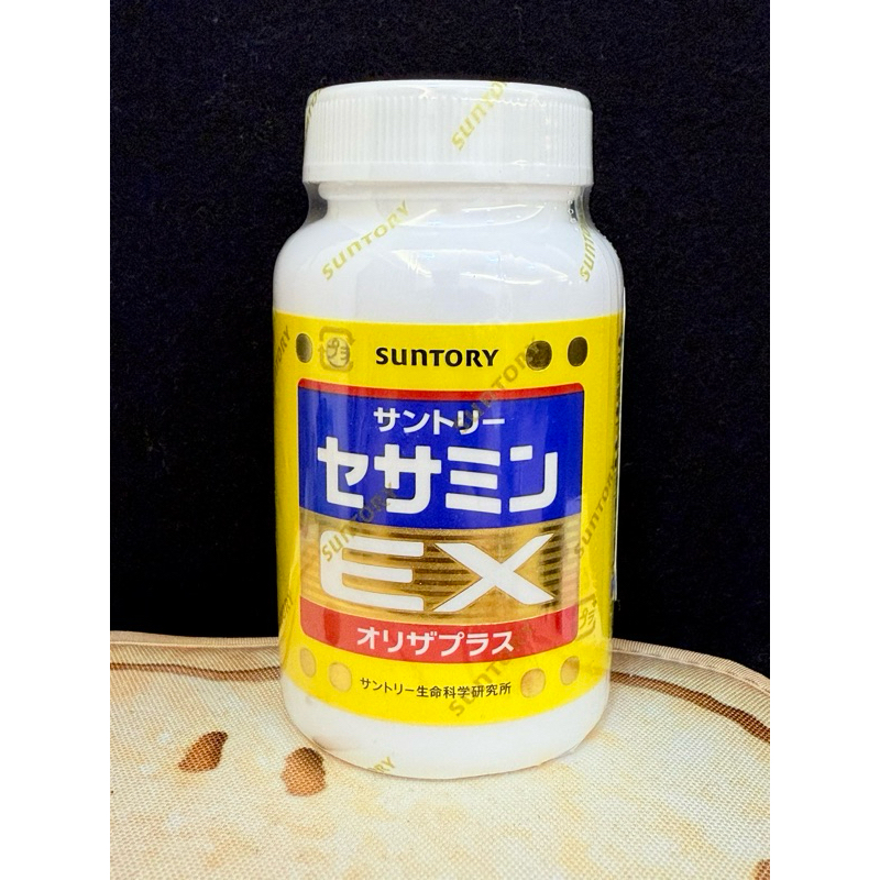 270錠裝 90日份 日本三得利 SUNTORY 芝麻明EX