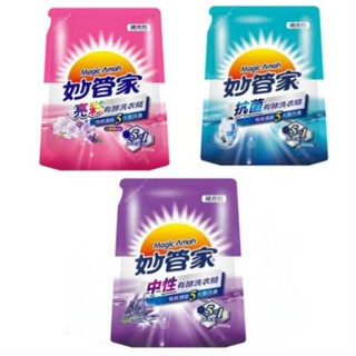妙管家有酵洗衣精補充包2000g（亮彩/制菌/中性）