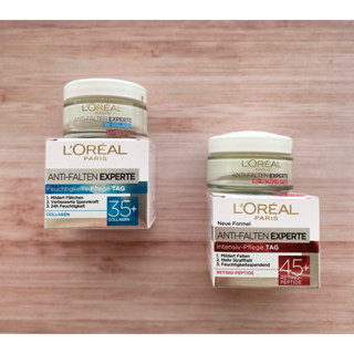 【優本庫】現貨—-L'OREAL PARiS 巴黎萊雅 35+ 膠原蛋白面霜/45+膠原蛋白面霜50ml