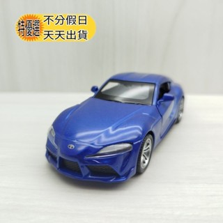 宅米吉 全新盒裝現貨~1:38~ 豐田 TOYOTA 牛魔王 SUPRA 藍色 合金 模型車 玩具 迴力