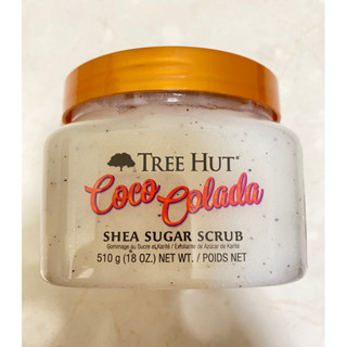 TREE HUT樹上小屋乳木果蜜糖身體磨砂膏-鳳梨雞尾酒