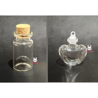 (出清品) 透明玻璃 桃心瓶 愛心瓶子 幸運瓶 許願瓶 玻璃瓶 愛心空瓶 愛心空瓶 吊飾