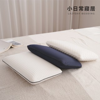 【小日常寢居】傳統麵包型釋壓記憶枕-三款任選 吸濕排汗/針織緹花/3D立體泡泡絨 助眠 止鼾 護頸枕 (超取限4顆)