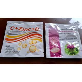 10元嚐鮮價 朝鮮薊發泡錠(幫助入睡) VS 艾司特(白天有精神)C+Zinc+D發泡錠 單顆15元/錠 德國進口
