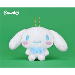 Sanrio 大耳狗 小吊飾 3吋 喜拿 娃娃 吊飾 絨毛玩具 填充玩具 玩偶 包包掛件 三麗鷗 絨毛娃娃