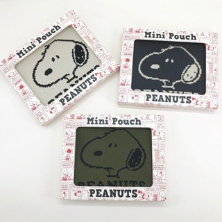 【現貨】日本 snoopy 史努比 peanuts 針織 多用途小方包 化妝包｜小鶴日貨