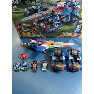 ®️樂高 LEGO 70315 ⚠️二手 缺件 聖劍合體車 NEXO KNIGHTS 未來騎士