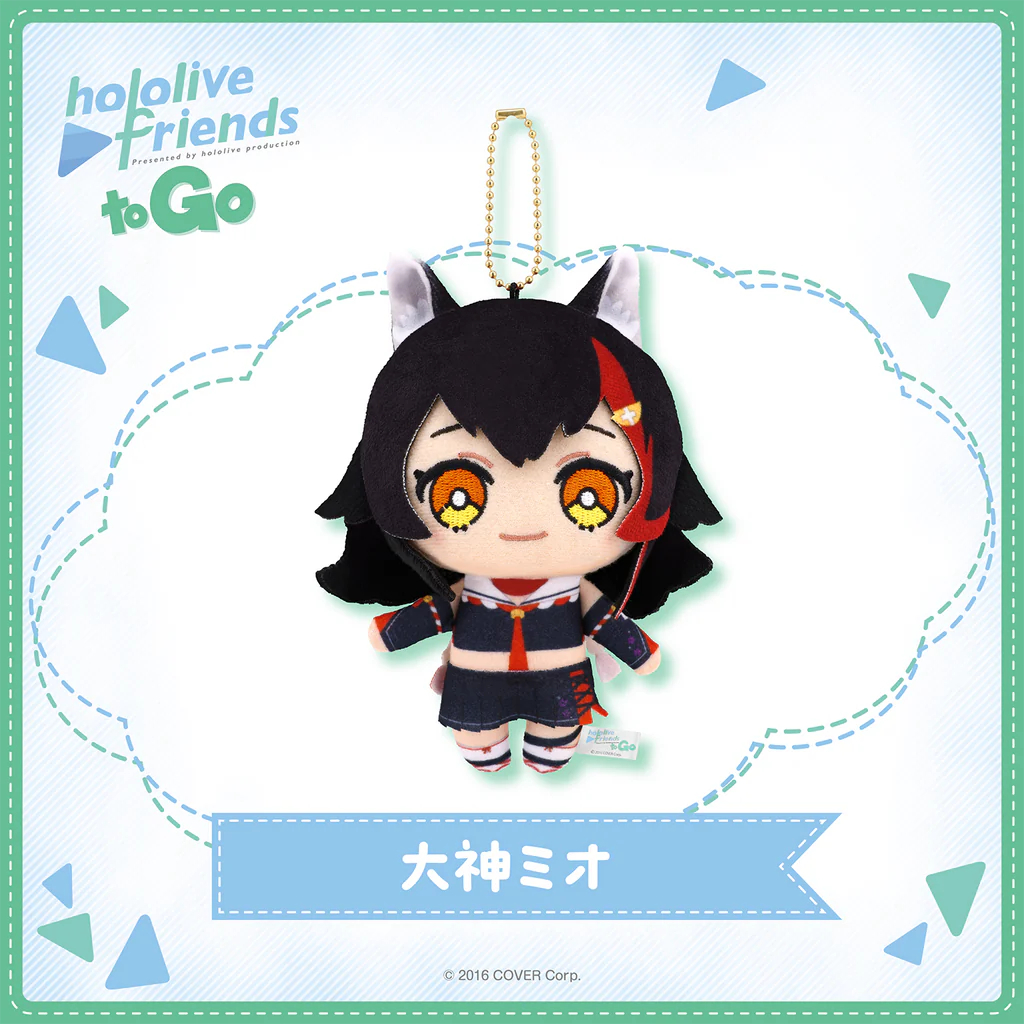 【全新現貨】Hololive friends to Go 大神ミオ 大神澪