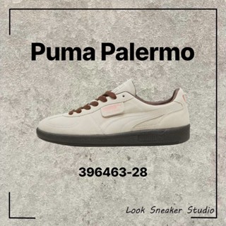 路克 Look👀 Puma Palermo 淺奶茶 拿鐵 米白 咖啡色 粉色 麂皮 休閒鞋 396463-28
