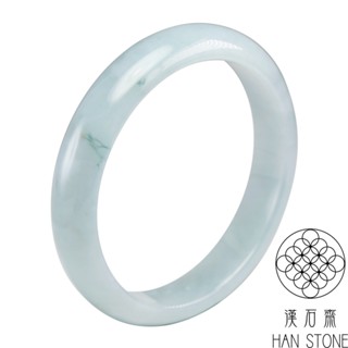 【漢石齋】天然翡翠A貨 手鐲玉鐲 冰糯種飄花帶黃翡(手圍18.3/版寬12.3mm)