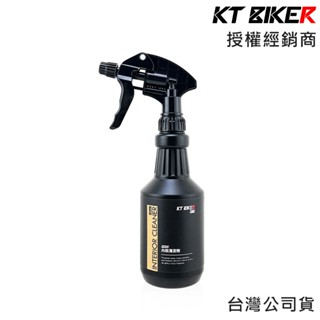 KT BIKER 柑橘內裝清潔劑 500ml #CAR038 中性溫和不刺激 清潔汽車內裝、皮椅