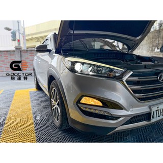【Hyundai Santa Fe專用】LED大燈 近燈 2019 Hyundai Santa 白光 H7 轉接座