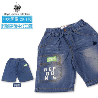 中大男童 字母印刷造型口袋 牛仔短褲120-170碼[282079-6]RQ POLO 中大童 春夏童裝 牛仔褲鬆緊短褲