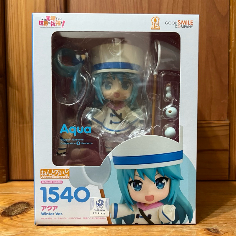 GSC 好微笑 官方限定版 黏土人 為美好的世界獻上祝福！ 阿克婭 Winter Ver.
