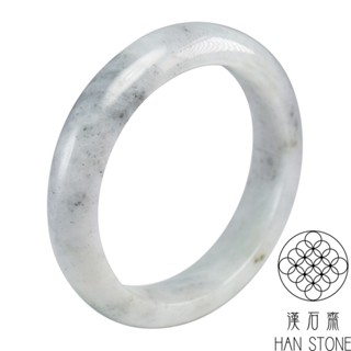 【漢石齋】天然翡翠A貨 手鐲玉鐲 飄花種帶山水墨翠(手圍18.4/版寬14mm)