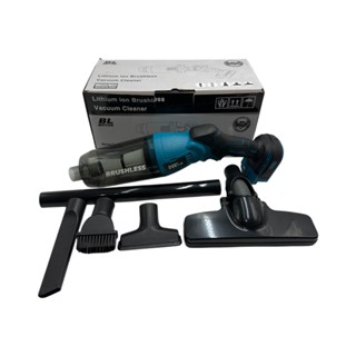 【大寮工具】全新 通用牧田18V電池 M牌工具 吸塵器 充電型無刷小吸塵器