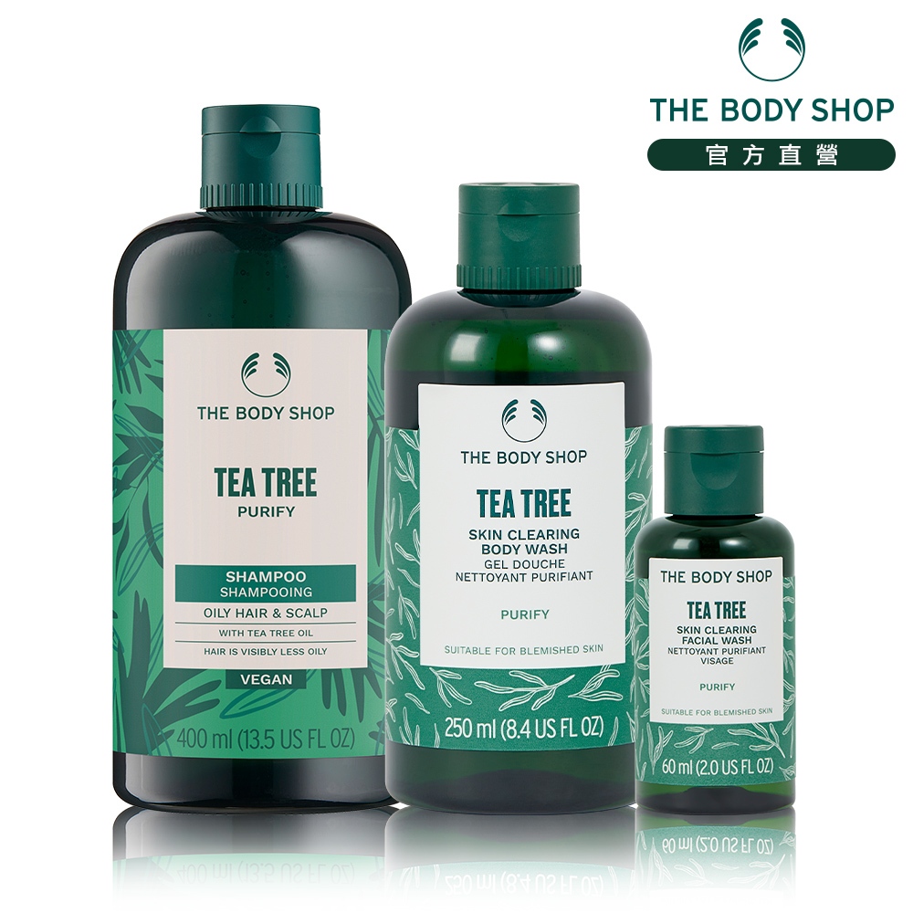 【THE BODY SHOP 美體小舖】天然茶樹洗髮沐浴組★網路獨家組