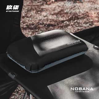 自動充氣枕頭 NOBANA充氣枕 露營枕頭 午休枕 自動充氣枕 露營枕 居家枕頭 自動充氣 露營床 露營用具 野餐
