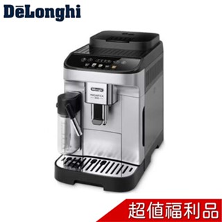 De'Longhi 迪朗奇 全自動義式咖啡機 ECAM290.63.SB 【福利品 / 1年保固 / 免費到府安裝】