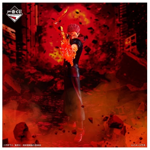 日版 一番賞 咒術迴戰 宿灘 宿儺 兩面宿儺 涉谷事變 參 C賞 兩面宿攤 咒術之王 虎杖悠仁