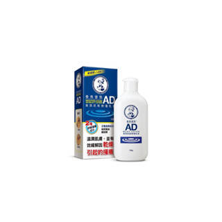 🐶Mentholatum 曼秀雷敦AD高效抗乾修護乳液200ml
