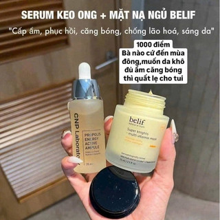 蜂膠能量彈潤安瓶 KEO ONG 𝟏𝟓𝐦𝐥+ Belif