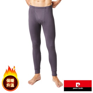 Pierre Cardin 皮爾卡登 細暖絨速熱保暖長褲(黑.駝灰/兩色可選) 速熱蓄暖 細暖絨 輕著感
