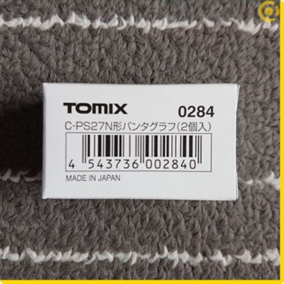 TOMIX 0284 C-PS27N形集電弓(2個入) N規鐵道分賣零件模型 亞歐市集