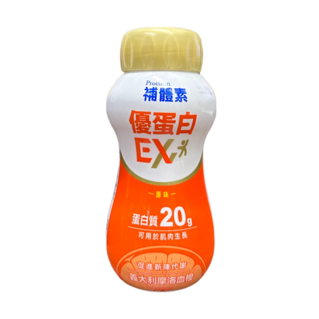 補體素 優蛋白 EX 強化配方 原味 237mlx24罐