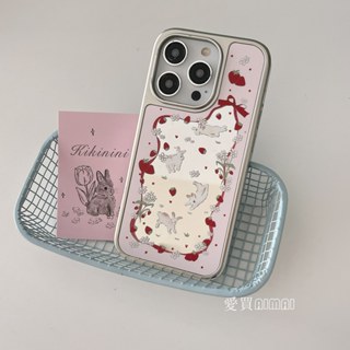 ins韓國銀邊鏡面草莓蝴蝶結兔子手機殼適用 iPhone16 15 14 13 Pro Max i13 15Pro 保護