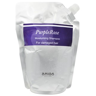 AMIDA 紫玫瑰 洗髮精 補充包 1000ml 批發 (效期至2027/11)【Pinku】