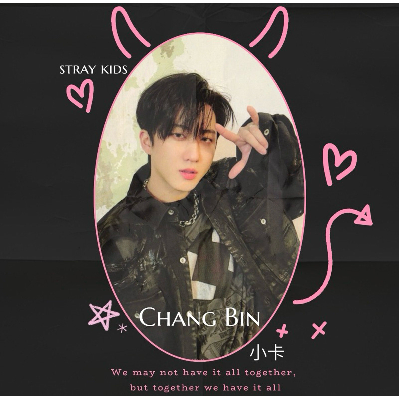 Stray Kids 彰彬 小卡