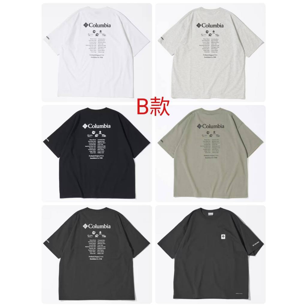 日喬代購 2025春夏 日本限定 Freak's Store Columbia 短Tee 哥倫比亞