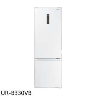 奇美【UR-B330VB】330公升變頻二門冰箱(含標準安裝) 歡迎議價