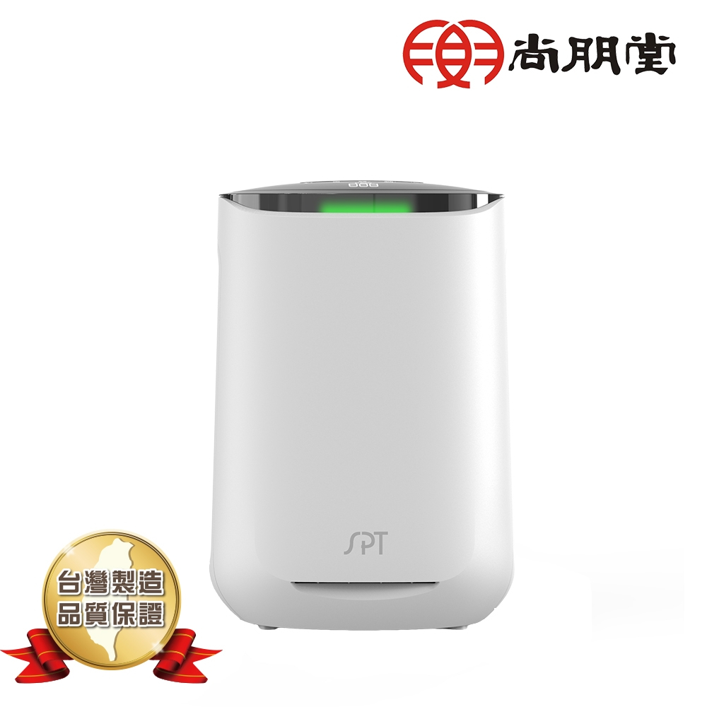 【SPT 尚朋堂】SA-AP1 HEPA空氣清淨機 5坪適用 主機內附一套瀘網+贈一套瀘網 總計二套 SA-2233F