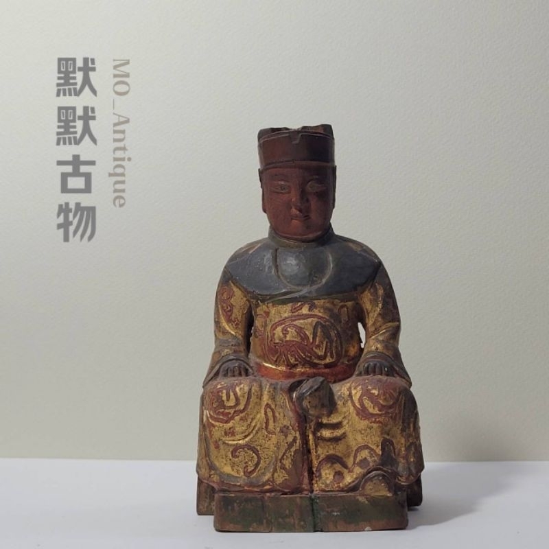 【古董小物】郭聖王 廣澤尊王 囡仔仙木雕 神像