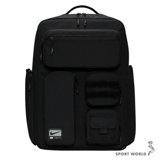 Nike 大容量後揹包 Utility Elite 黑【運動世界】FN4173-010