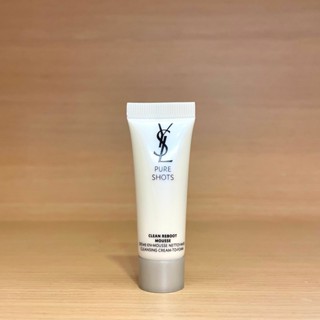 栗子美妝🌰｜YSL 極效活萃淨透潔顏慕斯 10ml 小樣 專櫃中文標 旅行裝 聖羅蘭
